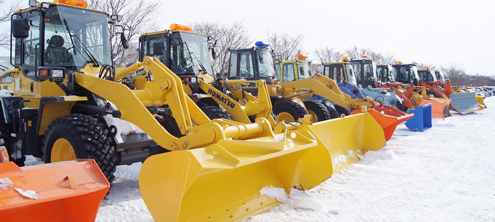 除雪